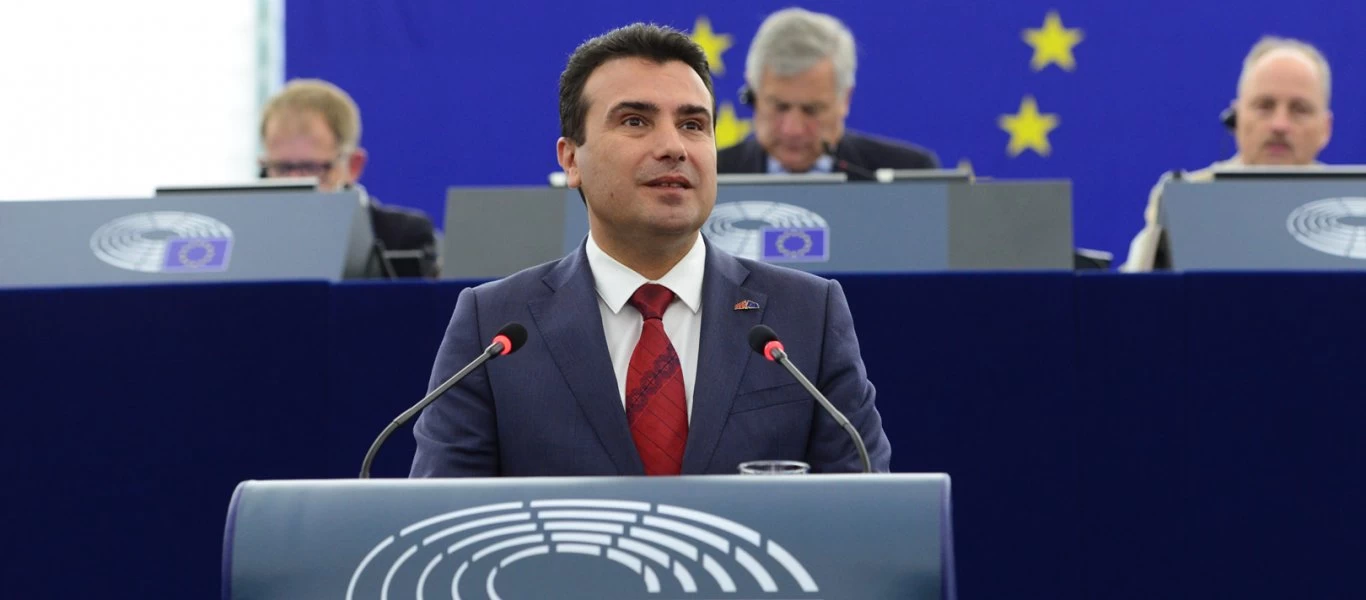 ΕΕ: Γαλλία και Ολλανδία διστακτικές στο να δώσουν το «πράσινο» φως για την ένταξη Σκοπίων και Αλβανίας
